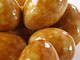 Tiramisu Almonds