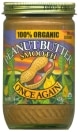 Organic Peanut Butter (Smooth, Unsalted) 