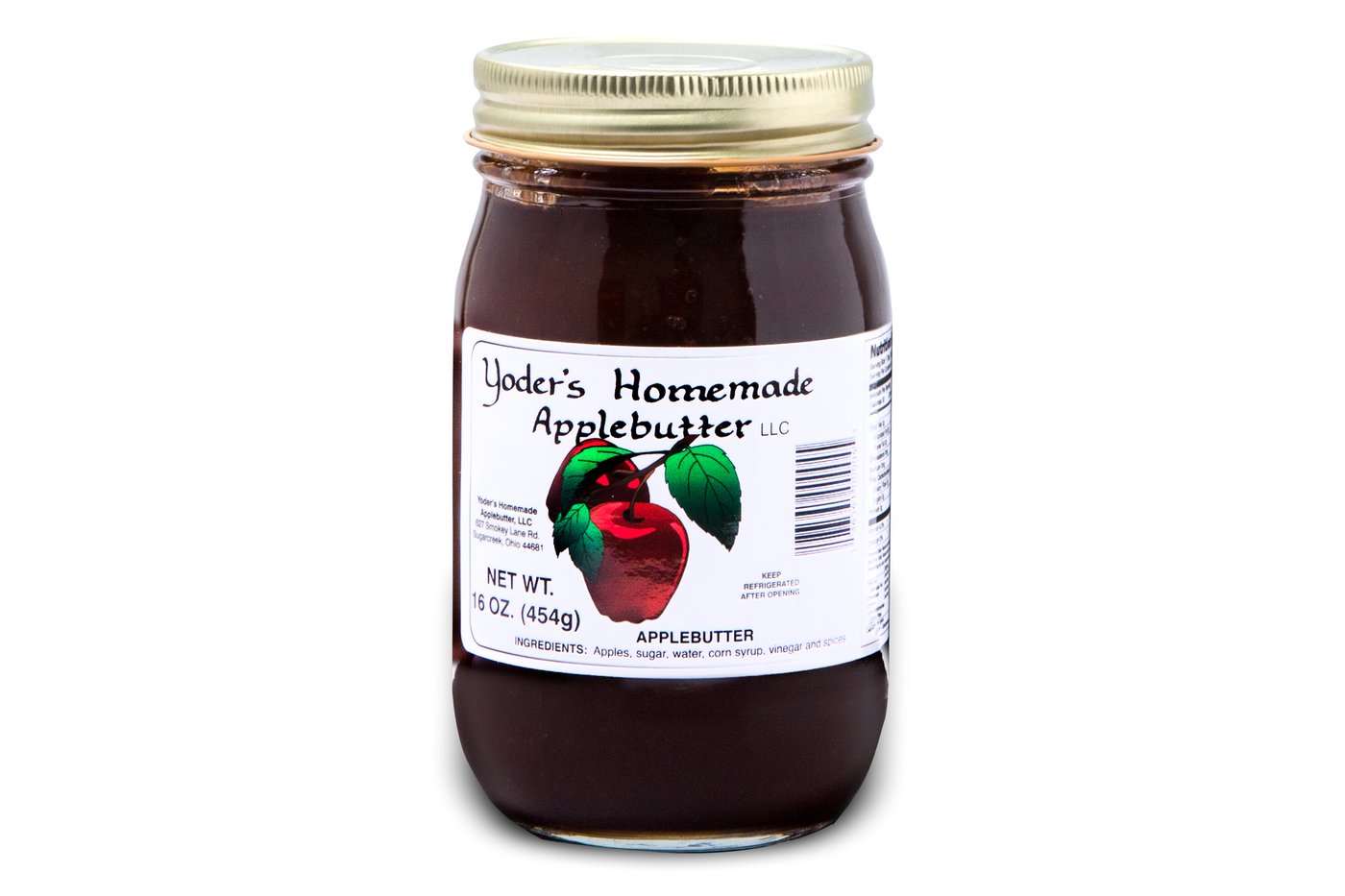 Apple Butter (With Sugar & Spice) image zoom