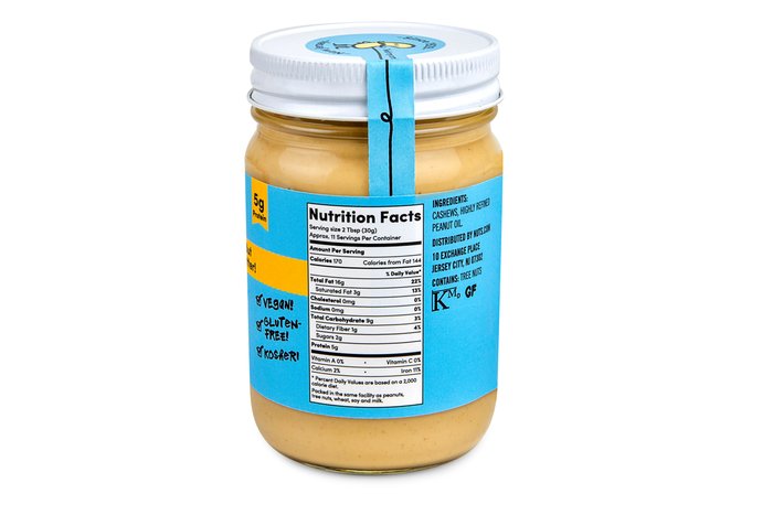 Cashew Butter (Oil Roasted, Smooth) photo 2